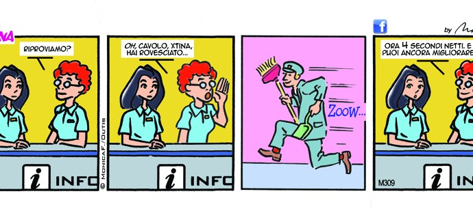 Xtina’s sunday strip