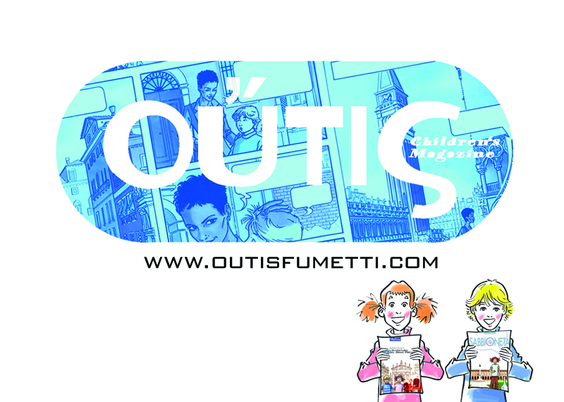 Outis 2016 catalogue download