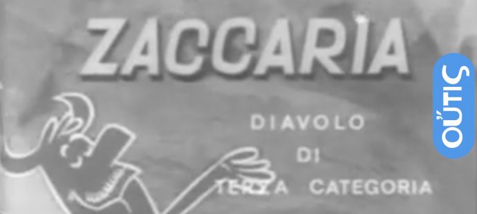 Advertising Nostalgia: Zaccaria