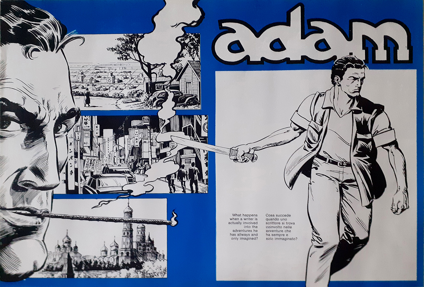 Adam brochure, Frankfurter Buchmesse 1980