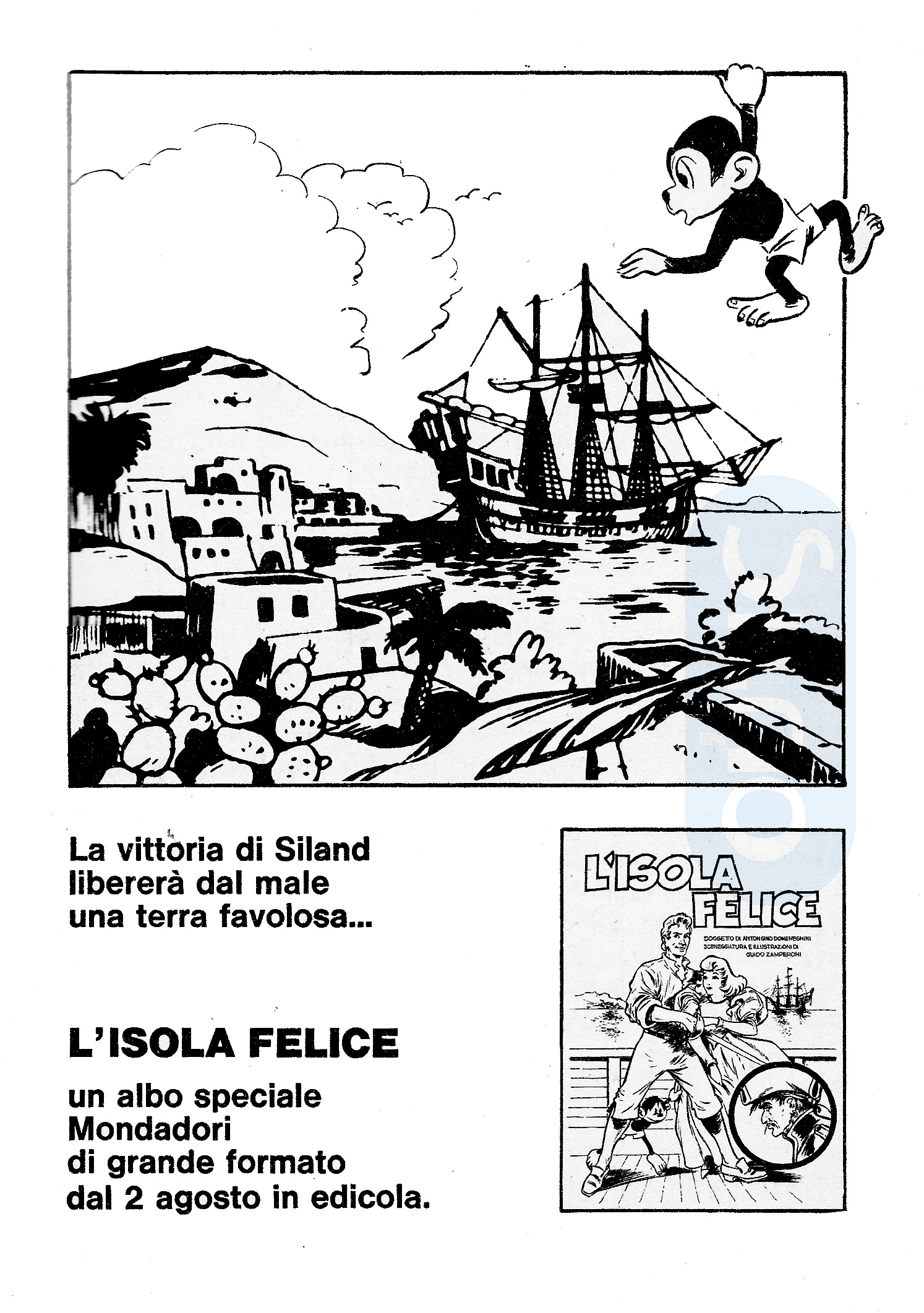 Pubblicità Vintage 1966: L’Isola Felice